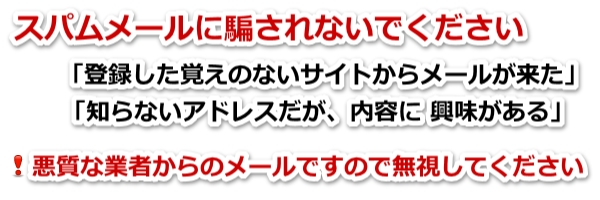 softbank.ne.jp,i.softbank.jp,g,Xp[,ꗗ